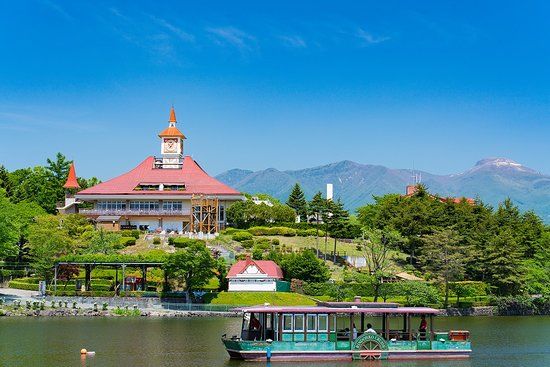 Nasu Rindoko Lake View